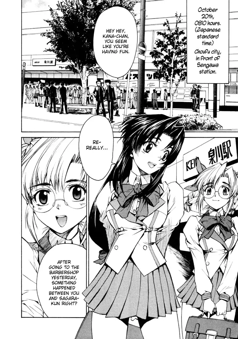 Full Metal Panic Sigma Chapter 3 2